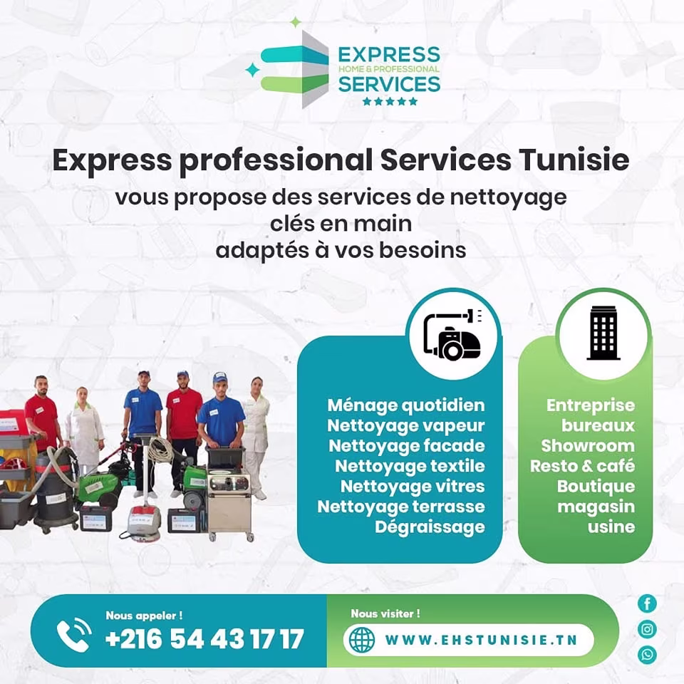 À Propos de EHS Tunisie